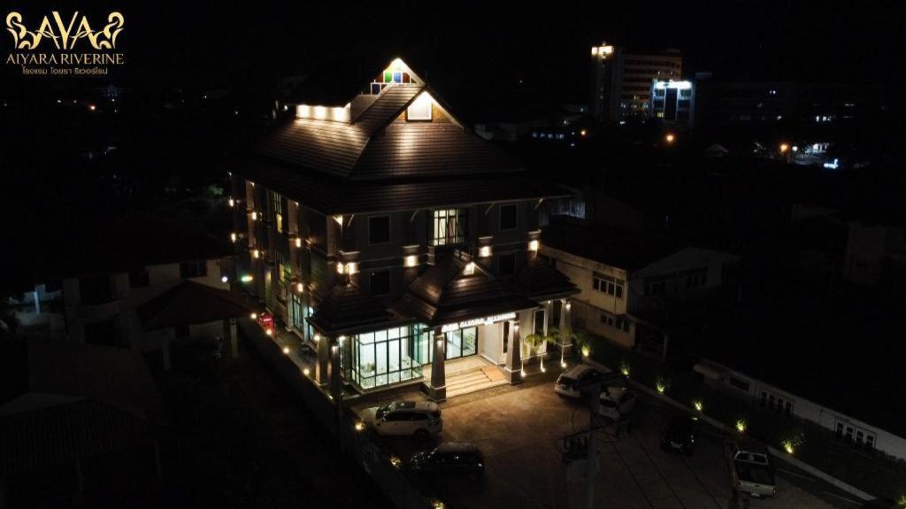 Aiyara Riverine Hotel, นครพนม ภายนอก รูปภาพ