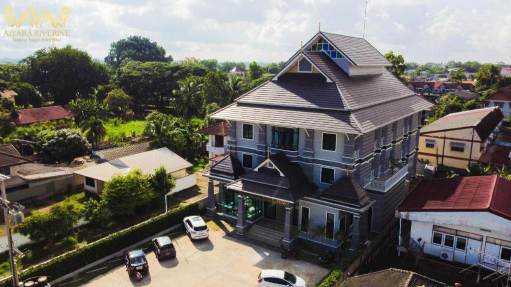 Aiyara Riverine Hotel, นครพนม ภายนอก รูปภาพ