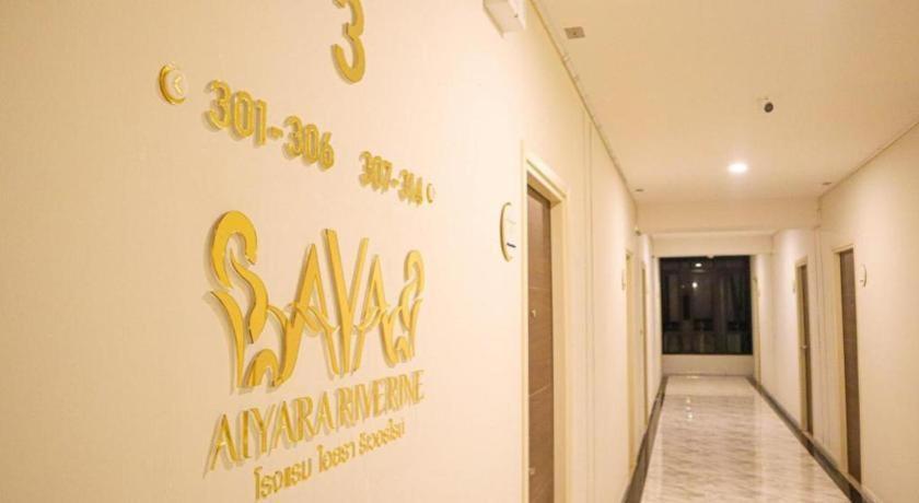 Aiyara Riverine Hotel, นครพนม ภายนอก รูปภาพ