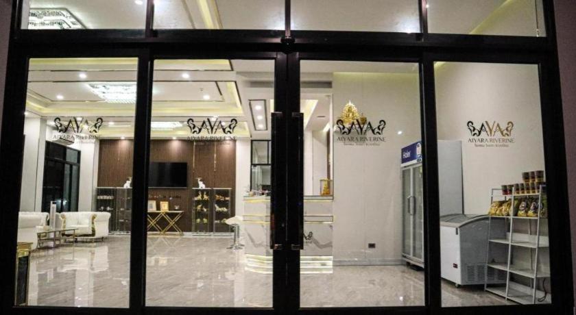 Aiyara Riverine Hotel, นครพนม ภายนอก รูปภาพ